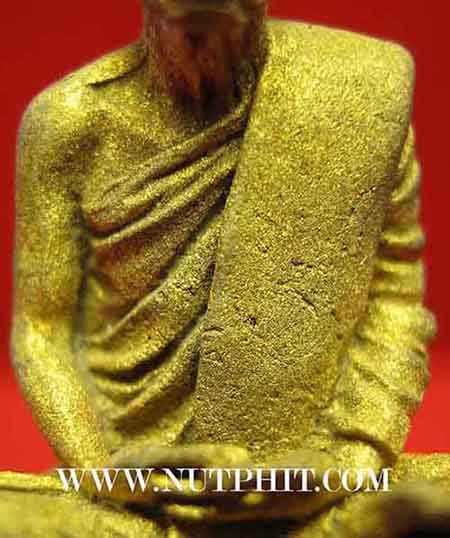 รูปหล่อหลวงพ่อพุธ เนื้อทองระฆัง วัดป่าสาลวัน จ.นครราชสีมา+บัตรรับรองพระแท้*145