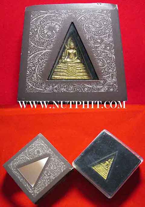 ชินราช เพราะแผ่นดินนี้ คือ แผ่นดินเกิด หลัง ภปร เนื้อเงิน หมายเลข ๕๘๙+บัตรรับรองพระแท้*71