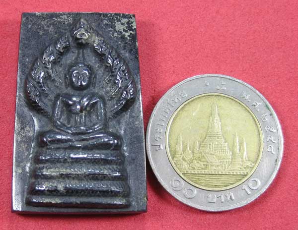 พระนาคปรกเหล็กไหล 9 เศียร หลวงปู่คำบุ คุตฺตจิตโต วัดกุดชมภู จ.อุบลราชธานี + พระคณาจารย์สายอิสาน