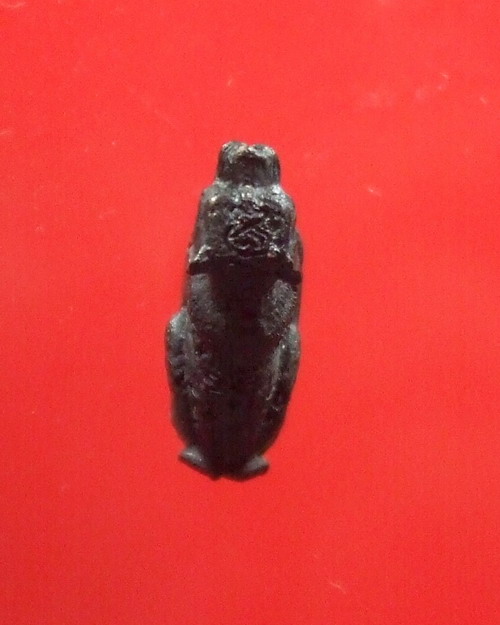 เสือหล่อ เสาร์ ๕ ปี ๓๖ ... หลวงพ่อเปิ่น วัดบางพระ