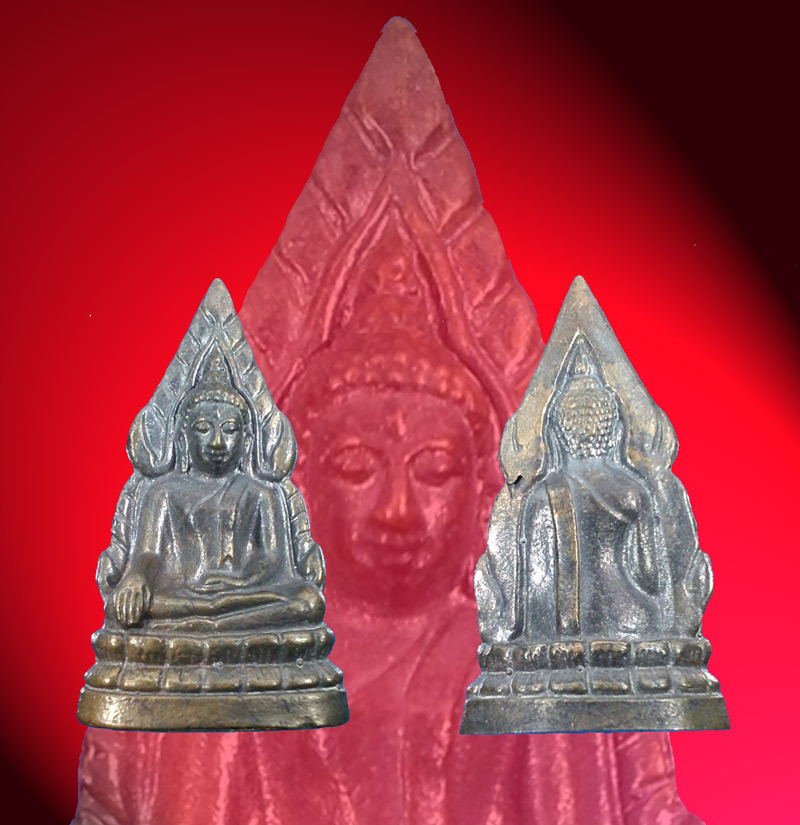  155 ปี พระชินราช ย้อนยุคอินโดจีน