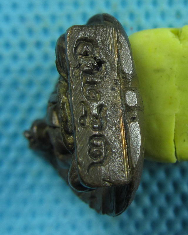 รูปเหมือนใบโพธิ์เจ้าคุณนรฯปี36...เริ่ม20บาท( 30/11/57-127 )