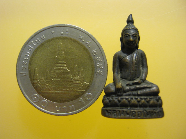 รูปหล่อ หลวงพ่ออโนทัย วัดจันทาราม จ.ราชบุรี