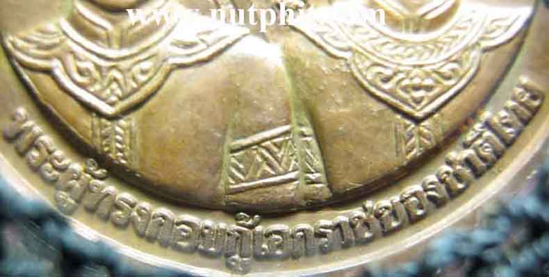 133*ครบชุดพิษณุโลกครับ-ลพ.ชินราช*พระนเรศวรมหาราชฯพระเอกาทศรถฯพระสุพรรณกัลยาฯ