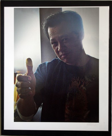 ของขวัญปีใหม่ หนังสือยอดมนุษย์เฉลิมชัยพร้อม...