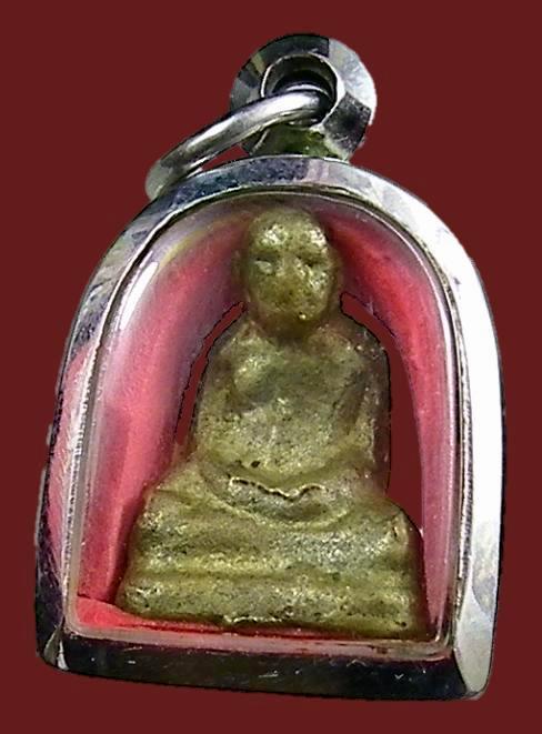 หลวงพ่อเขียนรุ่นหอเตี๊ยะ ปี 2499 วัดสำนักขุนเณร จ.พิจิตรน้ำทองกระจายเยอะมากรับประกันพระแท้ 100 %