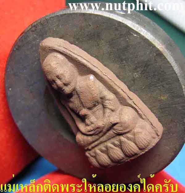 *หลวงปู่ทวดสุดยอดแห่งเนื้อ"เนื้อเหล็กน้ำพี้"กอปรด้วยคุณวิเศษ 7 ประการ*170