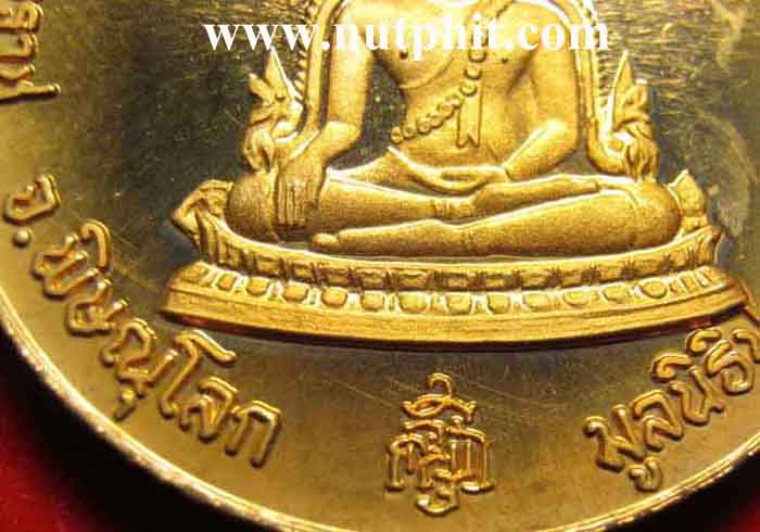 5**พระพุทธชินราช เมืองพิษณุโลก หลัง องค์ไต้ฮงโจวซือ*