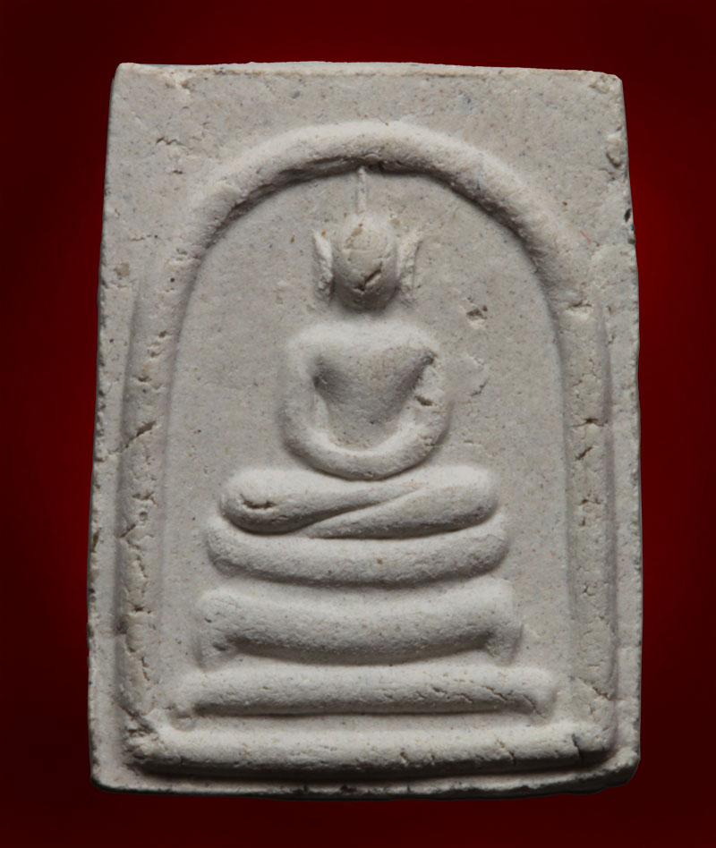 พระชุดเกศมงคล หลวงปู่โต๊ะ วัดประดู่ฉิมพลี