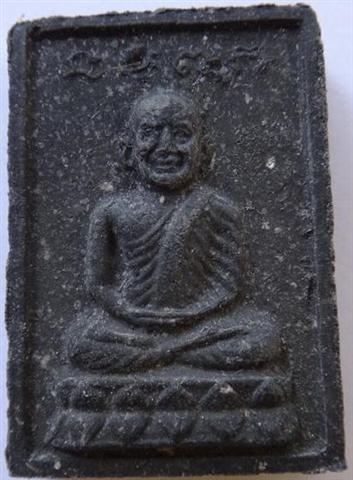 หลวงปู่ทวด กองทุน เนื้อว่านชุด3องค์ วัดช้างให้ปี35 เคาะ เดียว 