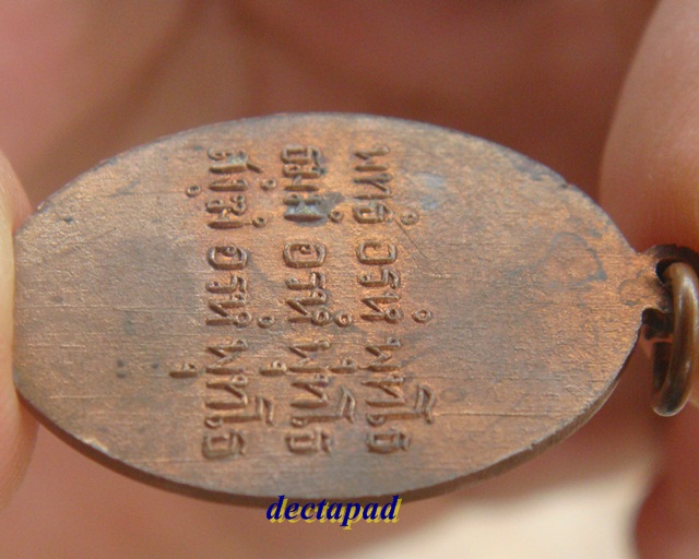 พ่อท่านคล้าย ไหว้ข้าง กระถางธูป 100% ผิวไฟ