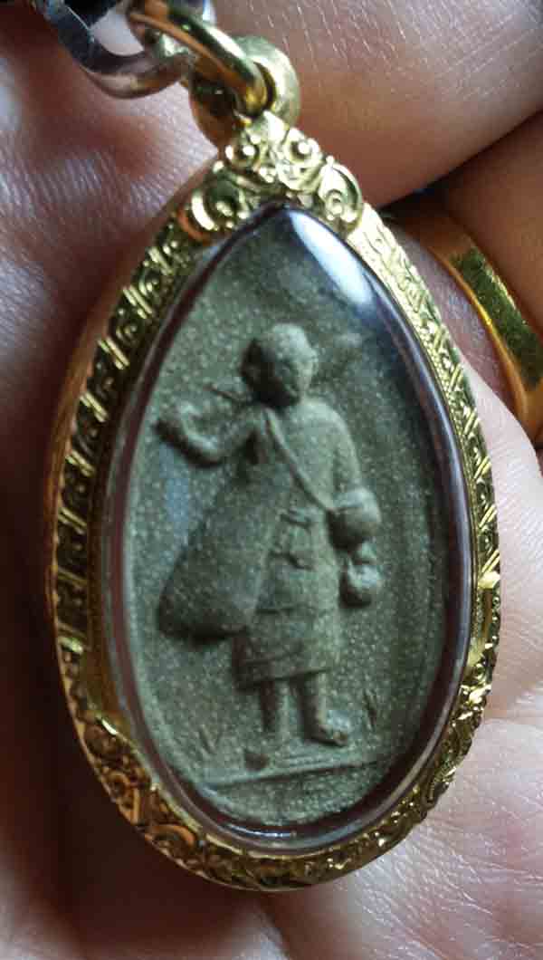 พระสิวลีเนื้อเกสร ลป.โต๊ะ ปี21