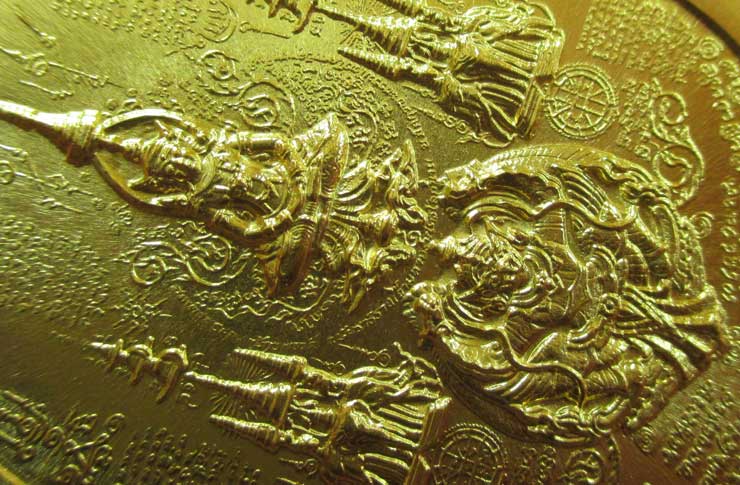 เหรียญระเบิด มหายันต์ เหรียญ"พระนเรศวร" ยืน เนื้อทองเเดงกลั่ยทอง หลังทรงครุฑ รุ่นปราบไพรี อริศตรูพ่