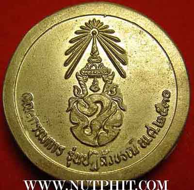 หลวงพ่อพระพุทธชินราชจากพิษณุโลกสองแควแท้ ๆ สององค์ในราคาองค์เดียว*183