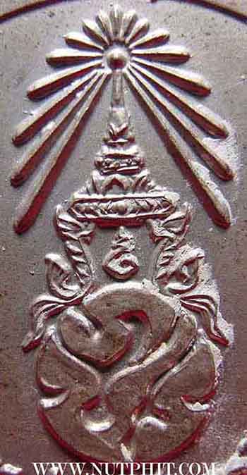 หลวงพ่อพระพุทธชินราชจากพิษณุโลกสองแควแท้ ๆ สององค์ในราคาองค์เดียว*183