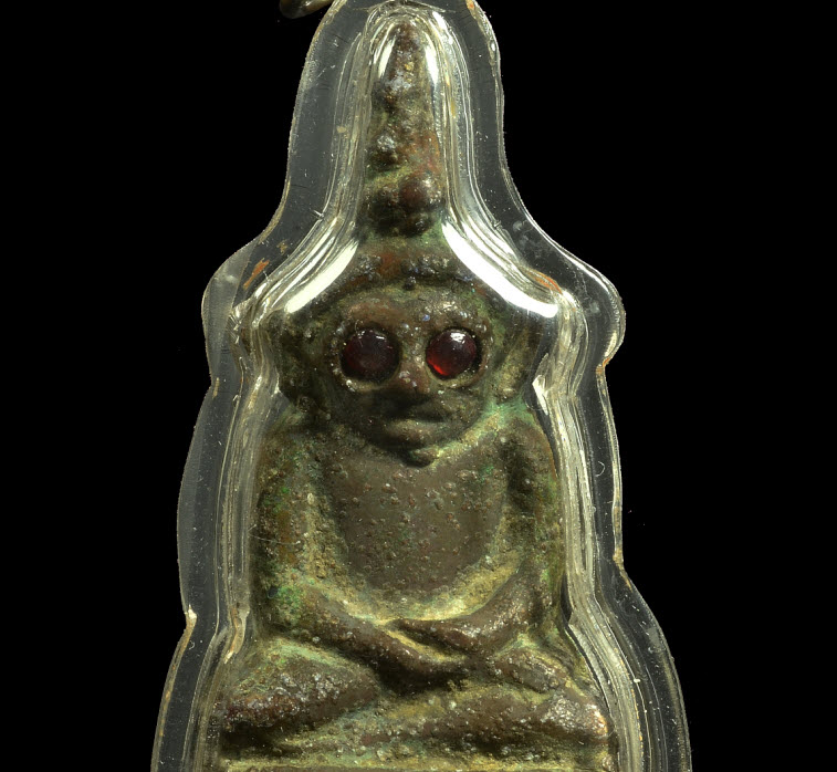 งั่งตาแดง ของเขมร สัมฤทธิ์ เนื้อทองแดงเม็ดมะขาม เก่าถึงยุค