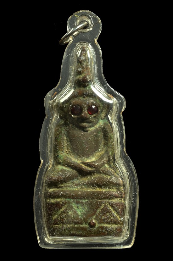 งั่งตาแดง ของเขมร สัมฤทธิ์ เนื้อทองแดงเม็ดมะขาม เก่าถึงยุค