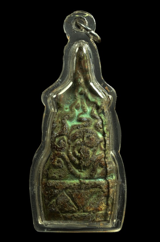 งั่งตาแดง ของเขมร สัมฤทธิ์ เนื้อทองแดงเม็ดมะขาม เก่าถึงยุค