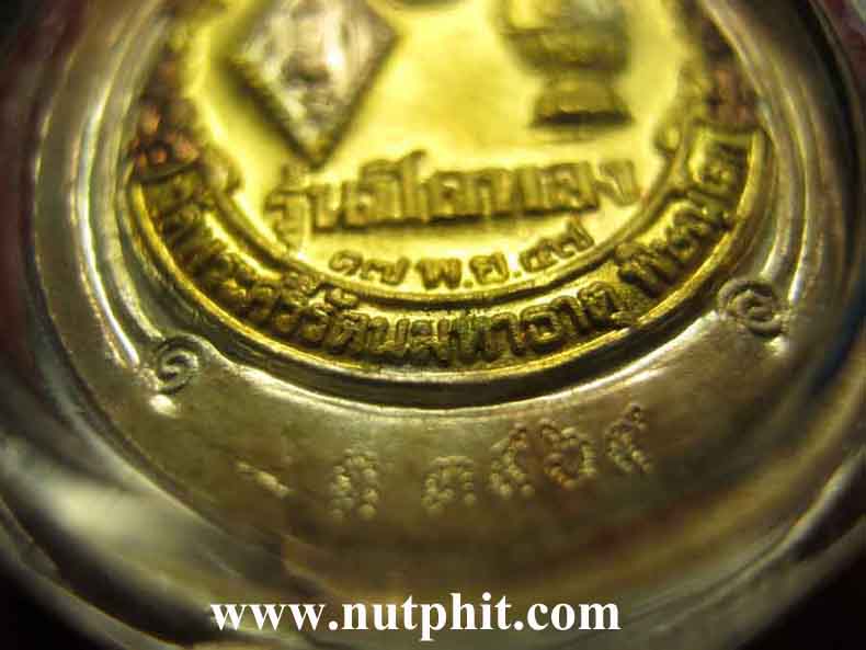 45*พระพุทธชินราช 3 กษัตริย์ รูปไข่ ลงยา+รับประกัน 3 มาตรฐานสูงสุดครับ*