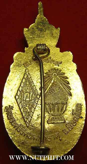 ชุดเข็มกลัดพระพุทธชินราชเดิม ๆ จาก พิษณุโลกสองแคว ๗ องค์*51