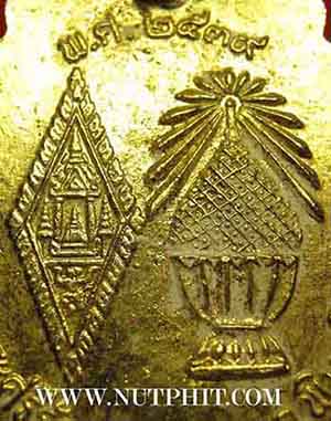 ชุดเข็มกลัดพระพุทธชินราชเดิม ๆ จาก พิษณุโลกสองแคว ๗ องค์*51