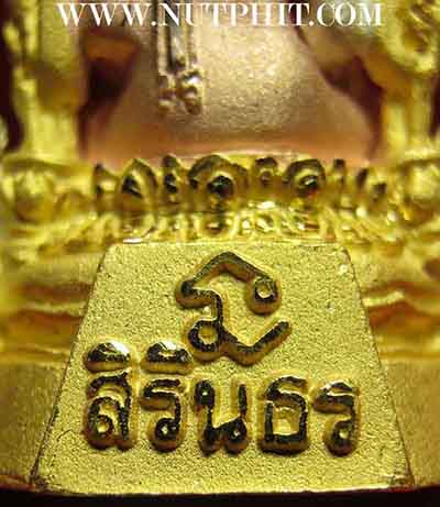 84*พระพุทธชินราช เนื้อเงินแท้ สามกษัตริย์ พิษณุโลก ๑๗ ก.ย.๓๙