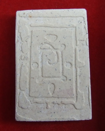 พระสมเด็จ ล.พ.แดง วัดเขาบันไดอิฐ เพชรบุรี ปี 2537 เนื้อขาว สภาพสวย กล่องเดิม จำนวน 2 องค์