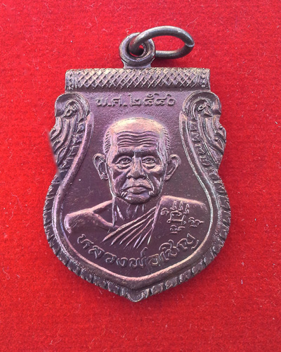 ขายรถกระบะTOYOTA สภาพดีใช้น้อย