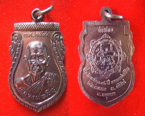 ขายรถกระบะTOYOTA สภาพดีใช้น้อย