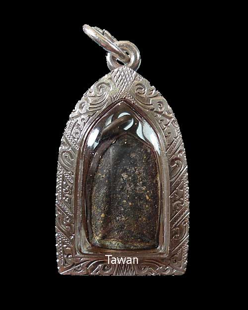 เคาะเดียว @@@ กรอบเงิน 92.5 มือ 2 งานมือ สภาพดี