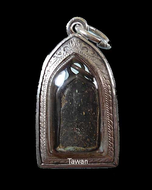 เคาะเดียว @@@ กรอบเงิน 92.5 มือ 2 งานมือ สภาพดี