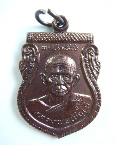 ขายรถกระบะTOYOTA สภาพดีใช้น้อย