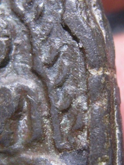 พระชินราช กรุวัดบางยี่หน เนื้อตะกั่วสนิมแดง จ.สุพรรณบุรี หายาก