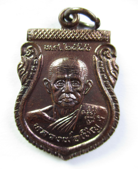 ขายรถกระบะTOYOTA สภาพดีใช้น้อย