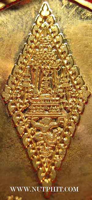 พระพุทธชินราช หลัง อกเลา จากวัด ลพ.ชินราช พิษณุโลก*121