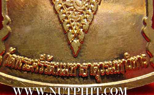 พระพุทธชินราช หลัง อกเลา จากวัด ลพ.ชินราช พิษณุโลก*121