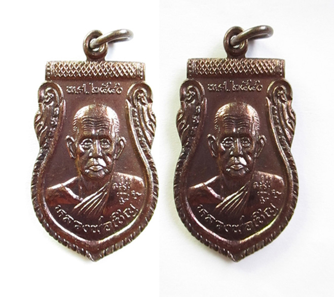 ขายรถกระบะTOYOTA สภาพดีใช้น้อย