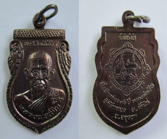 ขายรถกระบะTOYOTA สภาพดีใช้น้อย