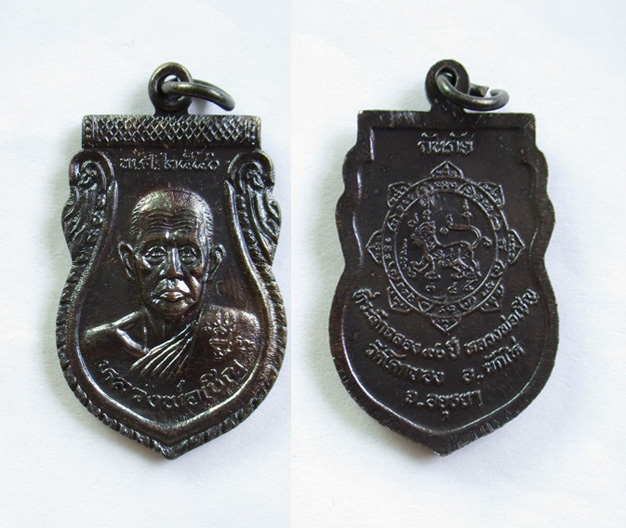 ขายรถกระบะTOYOTA สภาพดีใช้น้อย