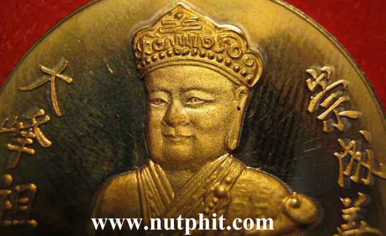 5**พระพุทธชินราช เมืองพิษณุโลก หลัง องค์ไต้ฮงโจวซือ*