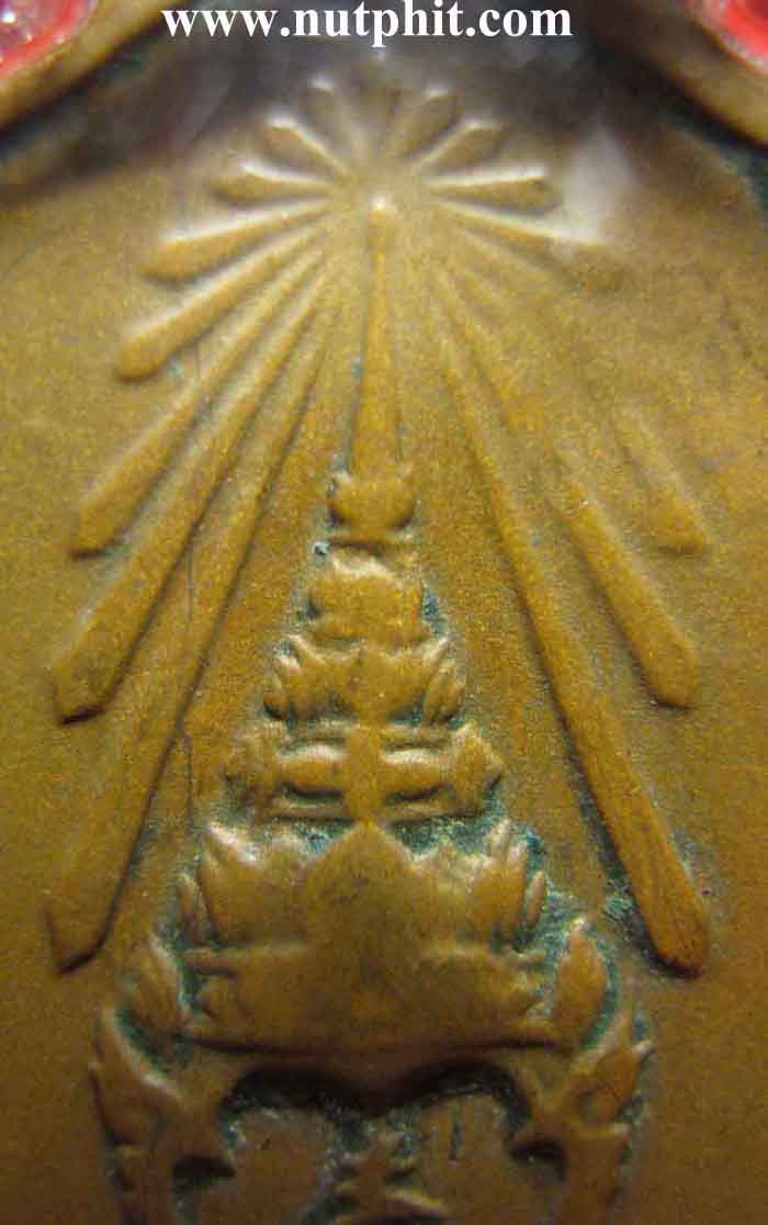 เหรียญพระพุทธชินราช ๒๕๑๗ จาก กองทัพภาคที่ 3 พิษณุโลก+บัตรรับรองพระแท้*43