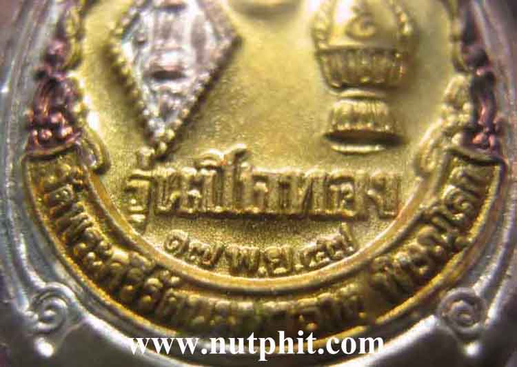 45*พระพุทธชินราช 3 กษัตริย์ รูปไข่ ลงยา+รับประกัน 3 มาตรฐานสูงสุดครับ*