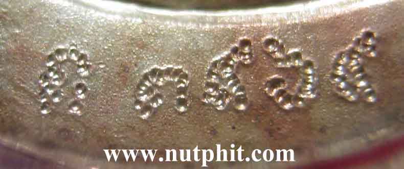 45*พระพุทธชินราช 3 กษัตริย์ รูปไข่ ลงยา+รับประกัน 3 มาตรฐานสูงสุดครับ*