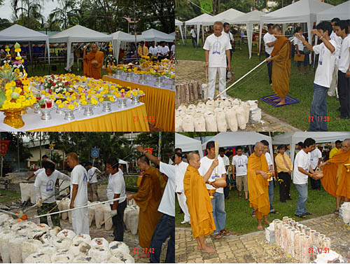 เทวดาน้อย คลังสมบัติ หลวงหนุ่ย-เจ้าพิธี และ ดร.ไมตรี -ประธาน ฝ่ายฆราวาส