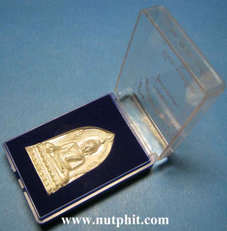 53*พระพุทธชินราชใบเสมา เนื้อชินเงินปรอทขาว วัดพระศรีรัตนมหาธาตุพิษณุโลก*