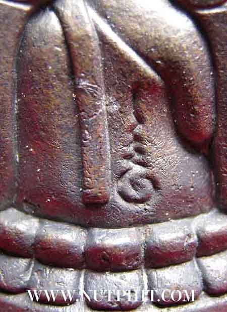 63*พระพุทธชินราช รุ่น มหาจักรพรรดิ์ วัดพระพุทธชินราช พิษณุโลก