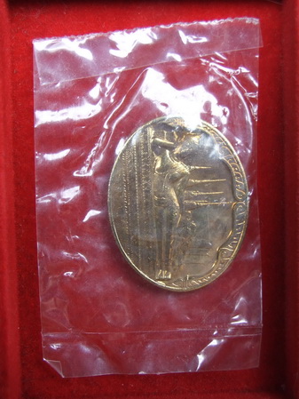 เหรียญพระนอน หลัง ภปร.ปี 2530 ซองเดิม จำนวน 3 เหรียญ