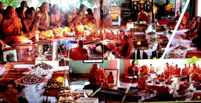 หลวงปู่ทวด หลังเตารีด ๘ รอบพระอาจารย์นอง วัดทรายขาว