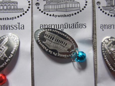 ชุดแผ่นปั๊มโลหะที่ระลึกของพระราชวังบางปะอิน จ.อยุธยา จำนวน 8 อัน ครบชุด สวยเดิม ซองเดิม