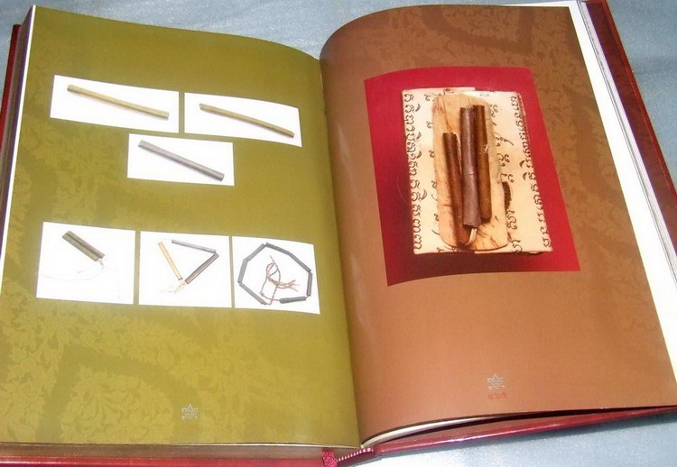 หนังสือ ย้อนรอย หลวงปู่ทิม (พระครูภาวนาภิรัต) วัดละหารไร่ จ.ระยอง จัดทำโดย อ.ชินพร สุขสถิตย์ 